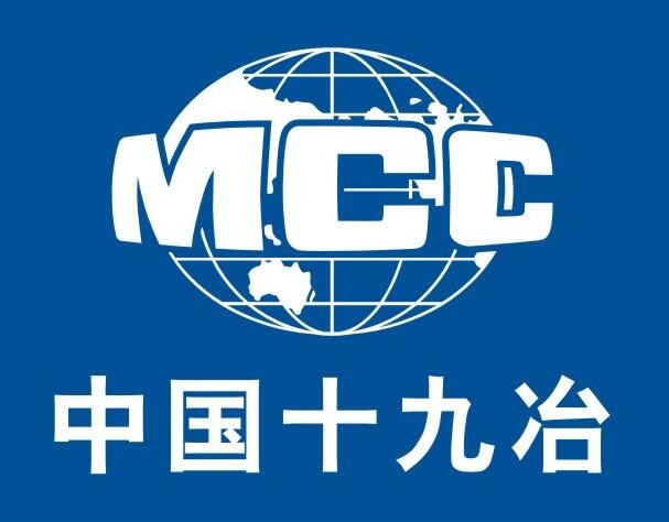中国十九治.jpg
