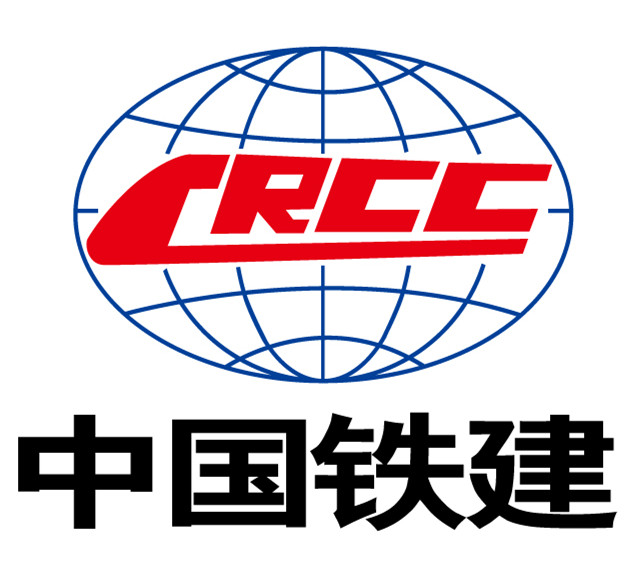 中铁城建.jpg