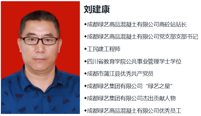 微信图片_20200727112149.png