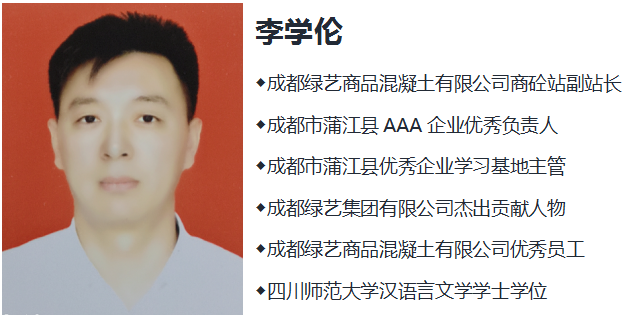 微信图片_20200727112154.png