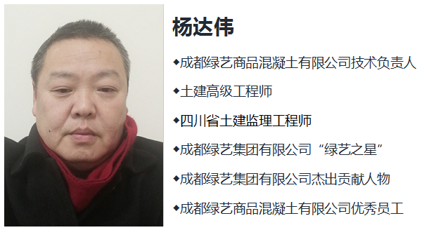 微信图片_20200728154746.png