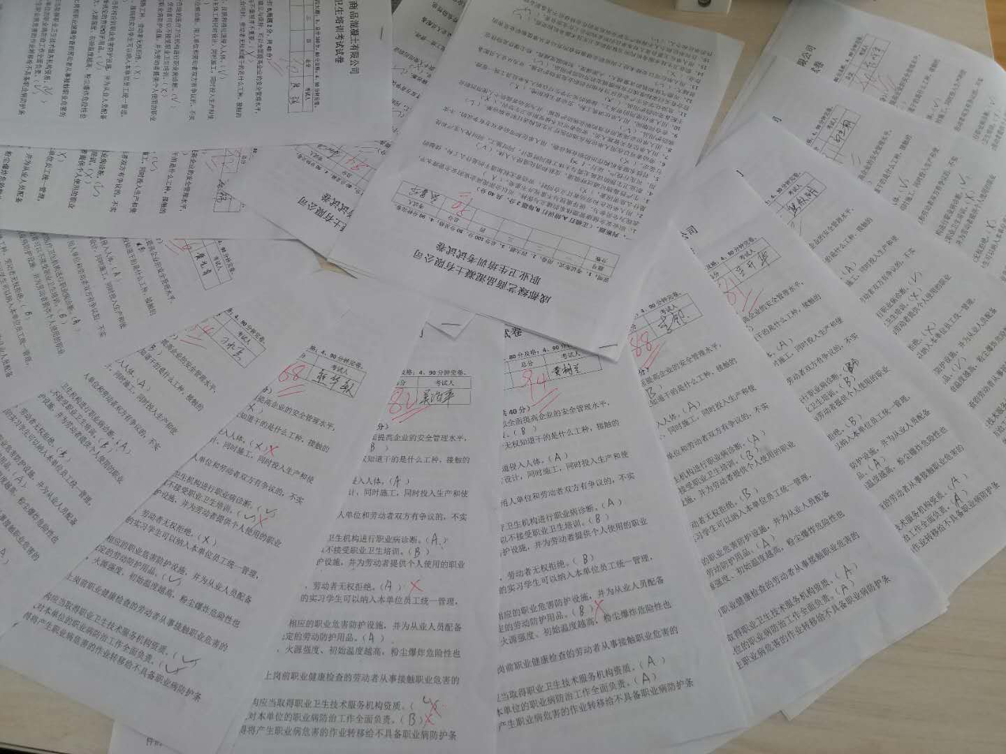 微信图片_20200923095040.jpg