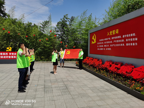 微信图片_20210629165437_副本.jpg