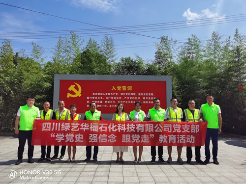 微信图片_20210629165458_副本.jpg