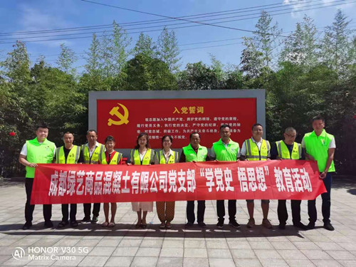 微信图片_20210629165505_副本.jpg