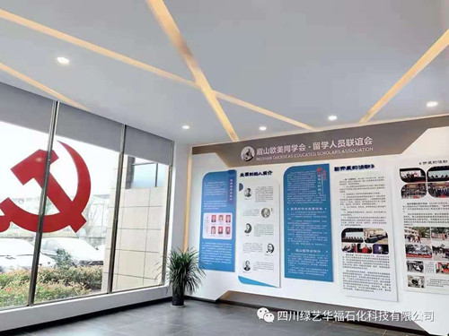 微信图片_20210630144411_副本.jpg
