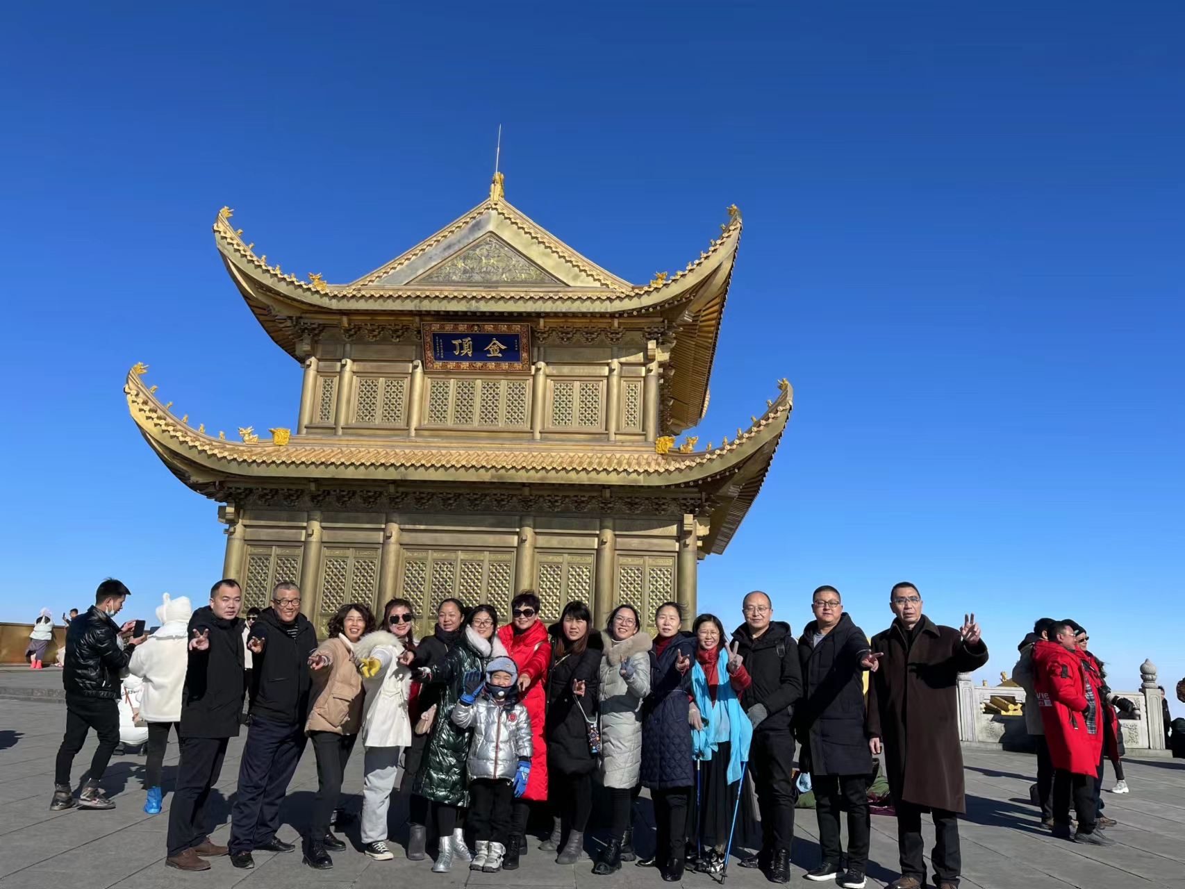 微信图片_20221013112831.jpg